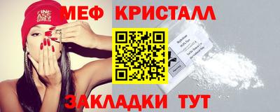 каннабис Гай