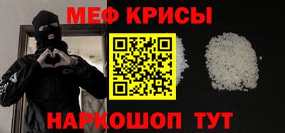 каннабис Гай