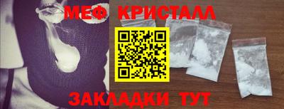 хмурый Гагарин