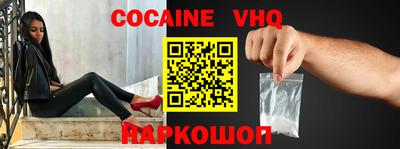 каннабис Гай