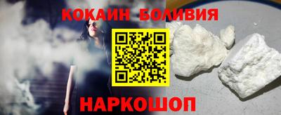 бутират Гатчина