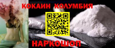 бутират Гатчина