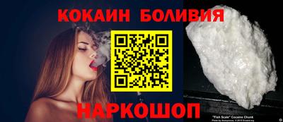 бутират Гатчина