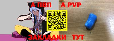 каннабис Гай