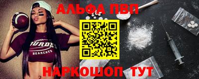 бутират Гатчина