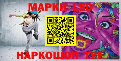 каннабис Гай