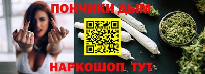 бутират Гатчина