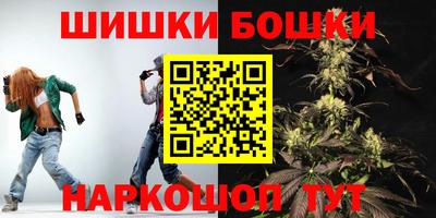 каннабис Гай