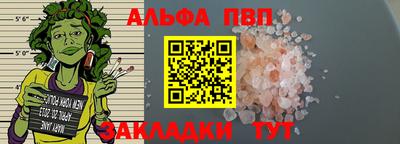 каннабис Гай