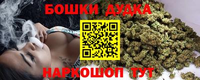 каннабис Гай
