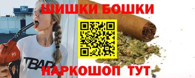 каннабис Гай