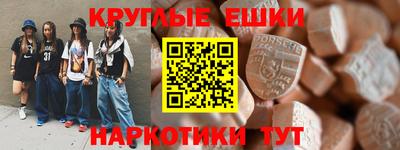 каннабис Гай