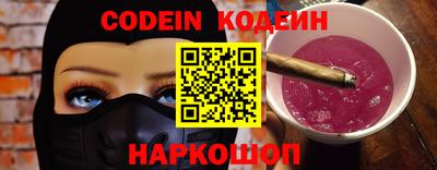 каннабис Гай