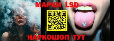 каннабис Гай