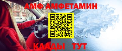 бутират Гатчина