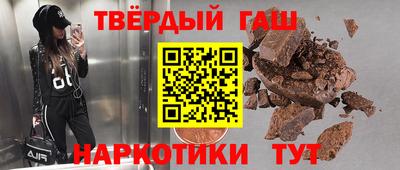 каннабис Гай