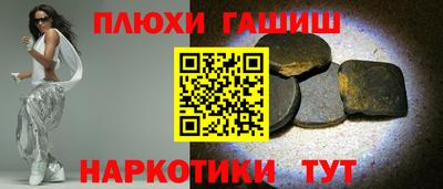 каннабис Гай