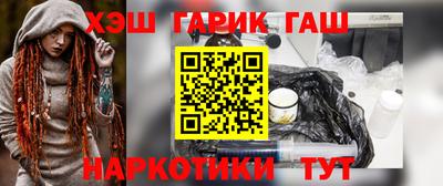 каннабис Гай
