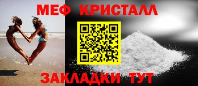 бутират Гатчина